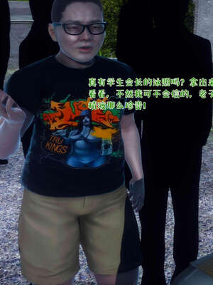 [qmsuzi] 性能力超强的我怎么可能会戴绿帽 19_054