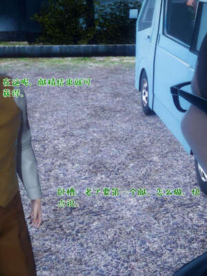 [qmsuzi] 性能力超强的我怎么可能会戴绿帽 19_055