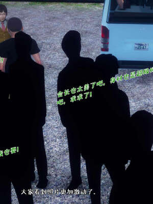 [qmsuzi] 性能力超强的我怎么可能会戴绿帽 19_056