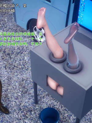 [qmsuzi] 性能力超强的我怎么可能会戴绿帽 19_060