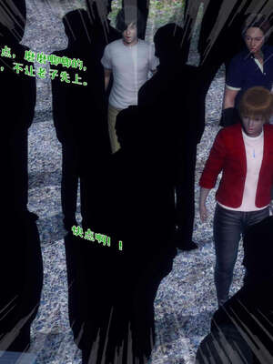 [qmsuzi] 性能力超强的我怎么可能会戴绿帽 19_086