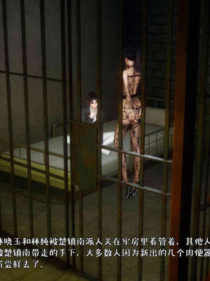 [qmsuzi] 性能力超强的我怎么可能会戴绿帽 19_105