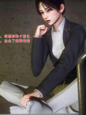 [qmsuzi] 性能力超强的我怎么可能会戴绿帽 19_106