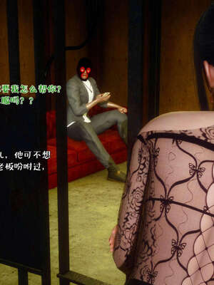 [qmsuzi] 性能力超强的我怎么可能会戴绿帽 19_110