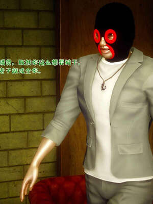 [qmsuzi] 性能力超强的我怎么可能会戴绿帽 19_113