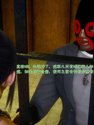 [qmsuzi] 性能力超强的我怎么可能会戴绿帽 19_115