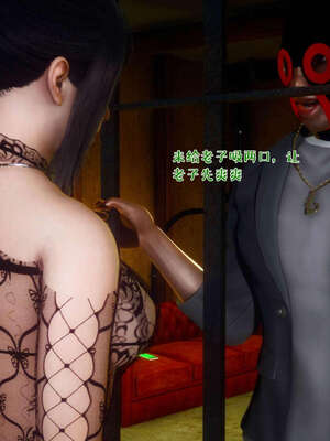 [qmsuzi] 性能力超强的我怎么可能会戴绿帽 19_118