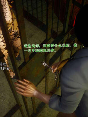 [qmsuzi] 性能力超强的我怎么可能会戴绿帽 19_122