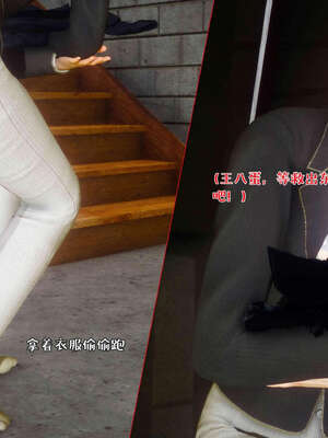 [qmsuzi] 性能力超强的我怎么可能会戴绿帽 19_131