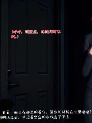 [qmsuzi] 性能力超强的我怎么可能会戴绿帽 19_134