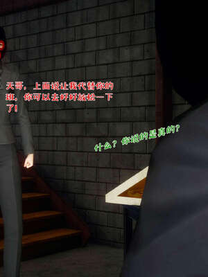 [qmsuzi] 性能力超强的我怎么可能会戴绿帽 19_135