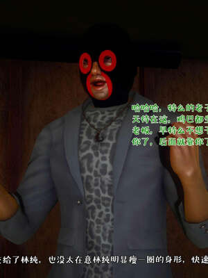 [qmsuzi] 性能力超强的我怎么可能会戴绿帽 19_136