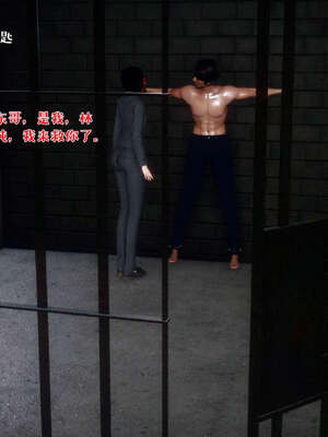 [qmsuzi] 性能力超强的我怎么可能会戴绿帽 19_137