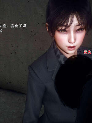 [qmsuzi] 性能力超强的我怎么可能会戴绿帽 19_139