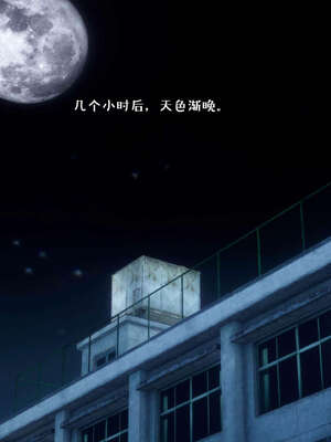 [qmsuzi] 性能力超强的我怎么可能会戴绿帽 19_143