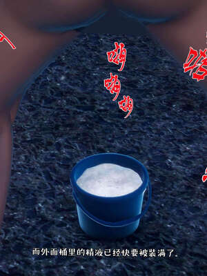 [qmsuzi] 性能力超强的我怎么可能会戴绿帽 19_145