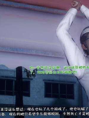 [qmsuzi] 性能力超强的我怎么可能会戴绿帽 19_146