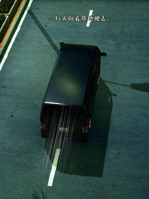 [qmsuzi] 性能力超强的我怎么可能会戴绿帽 19_147