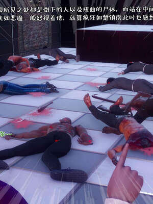 [qmsuzi] 性能力超强的我怎么可能会戴绿帽 19_149