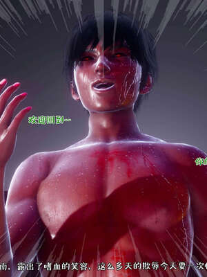 [qmsuzi] 性能力超强的我怎么可能会戴绿帽 19_153