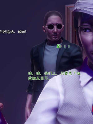 [qmsuzi] 性能力超强的我怎么可能会戴绿帽 19_154