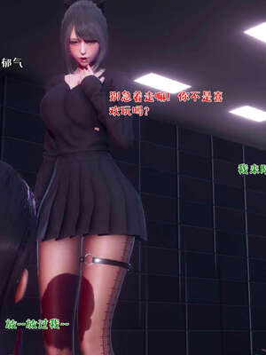 [qmsuzi] 性能力超强的我怎么可能会戴绿帽 19_158