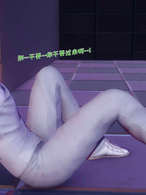 [qmsuzi] 性能力超强的我怎么可能会戴绿帽 19_159