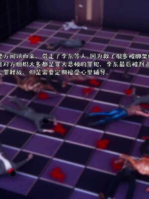 [qmsuzi] 性能力超强的我怎么可能会戴绿帽 19_162