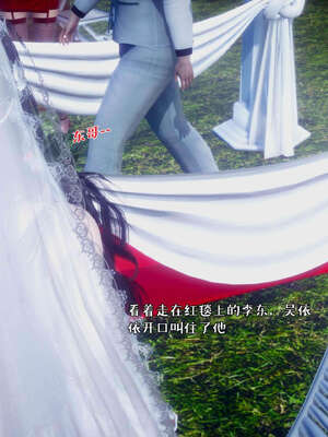 [qmsuzi] 性能力超强的我怎么可能会戴绿帽 19_168