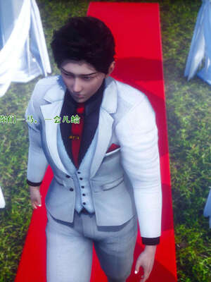 [qmsuzi] 性能力超强的我怎么可能会戴绿帽 19_174