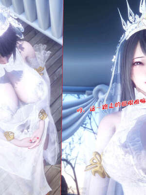 [qmsuzi] 性能力超强的我怎么可能会戴绿帽 19_178