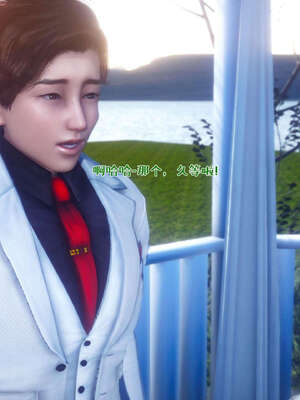 [qmsuzi] 性能力超强的我怎么可能会戴绿帽 19_179