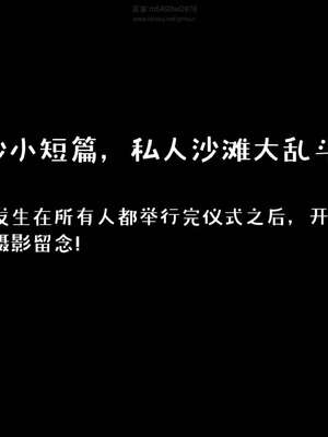 [qmsuzi] 性能力超强的我怎么可能会戴绿帽 19_184