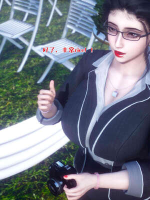 [qmsuzi] 性能力超强的我怎么可能会戴绿帽 19_188