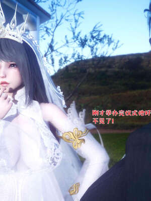 [qmsuzi] 性能力超强的我怎么可能会戴绿帽 19_189