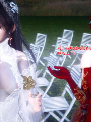 [qmsuzi] 性能力超强的我怎么可能会戴绿帽 19_190