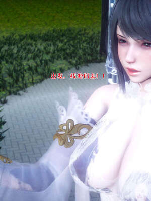 [qmsuzi] 性能力超强的我怎么可能会戴绿帽 19_191