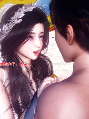 [qmsuzi] 性能力超强的我怎么可能会戴绿帽 19_236