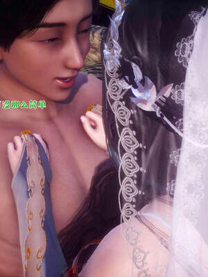 [qmsuzi] 性能力超强的我怎么可能会戴绿帽 19_237