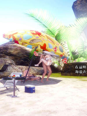 [qmsuzi] 性能力超强的我怎么可能会戴绿帽 19_244