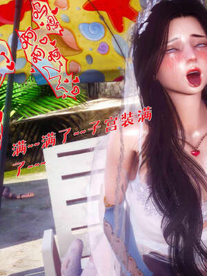 [qmsuzi] 性能力超强的我怎么可能会戴绿帽 19_249