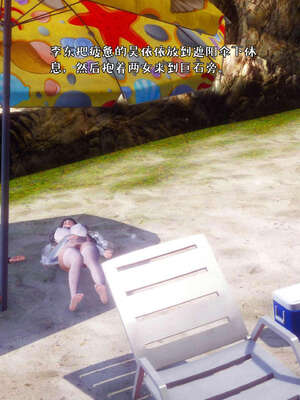 [qmsuzi] 性能力超强的我怎么可能会戴绿帽 19_253