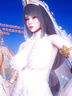 [qmsuzi] 性能力超强的我怎么可能会戴绿帽 19_265