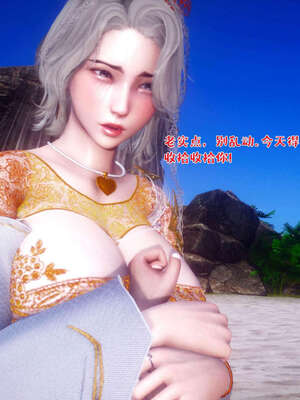 [qmsuzi] 性能力超强的我怎么可能会戴绿帽 19_269