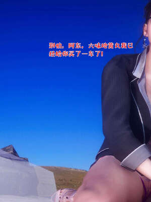 [qmsuzi] 性能力超强的我怎么可能会戴绿帽 19_272