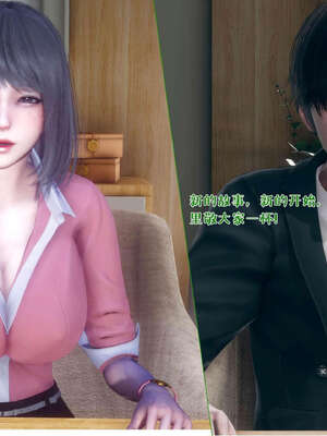 [qmsuzi] 性能力超强的我怎么可能会戴绿帽 19_279