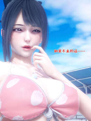 [qmsuzi] 性能力超强的我怎么可能会戴绿帽 19_281