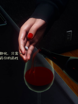 [qmsuzi] 性能力超强的我怎么可能会戴绿帽 番外01_002