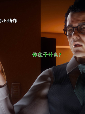 [qmsuzi] 性能力超强的我怎么可能会戴绿帽 番外01_003