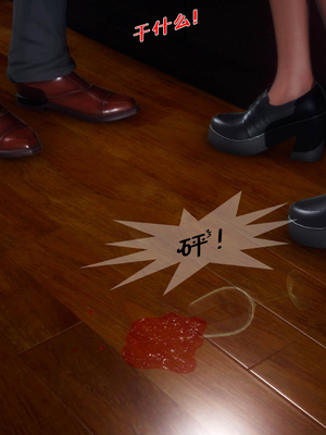 [qmsuzi] 性能力超强的我怎么可能会戴绿帽 番外01_008